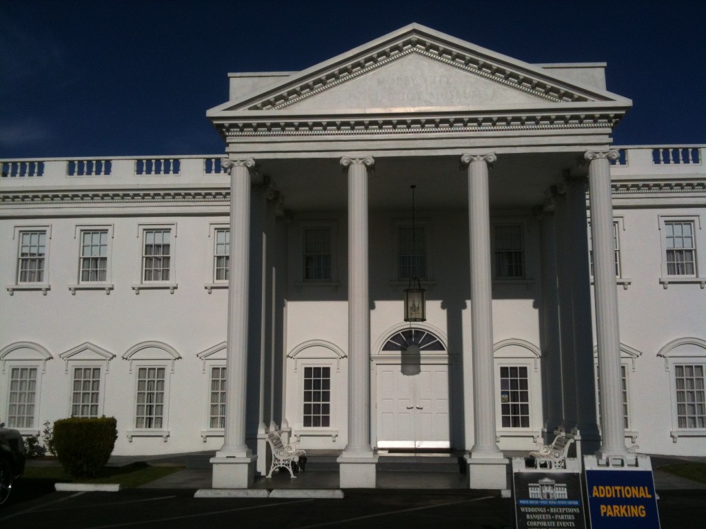 Front of the white house